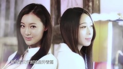 王圓圓 - 仲夏夜之夢