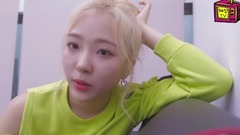 [ELRIS的記錄] ELRIS  - 慧成的特訪