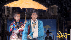 《夜天子》首款“誰怕誰”預告片花