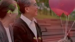 李小影 - 幸福老百姓