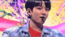 防彈少年團 - 防彈少年團 - DNA - Music Station Super Live 2017