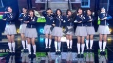  - fromis_9 - Glass Shoes - KBS音樂銀行 現場版 17/12/22