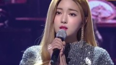 KBS音樂銀行 全場E912 17/12/22