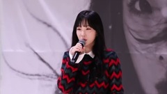 [金泰妍]冬專簽售會 金泰妍飯拍 17/12/17