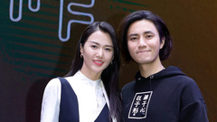 2017狂禪開幕發布會