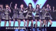  - 全員 - 飛翔入手 - SNH48李藝彤生日會現場