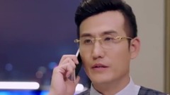 【極光之戀】第16集預告-明哲靜文結婚另有目的?[超清版]
