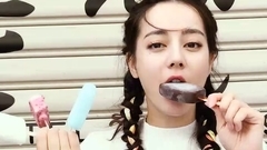 迪麗熱巴 - 迪麗熱巴:小少女的東京可愛全記錄