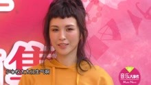 魏如昀自曝男友是GD？