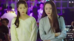 電視劇<極光之戀>關曉彤傻的可愛 被賣還幫著數錢