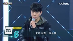 【戰火激烈】張惠妹.林俊杰激戰 誰能勝出稱霸榜單