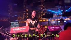 在你心里有個他(DJ版)