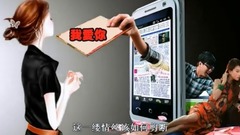 痛苦的網戀
