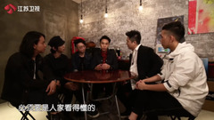 《中國樂隊》陳樂基與KS樂隊介紹