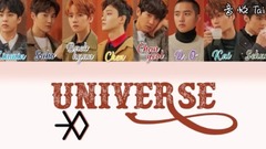 Universe 歌詞分配 飯制版