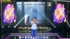 盜心賊