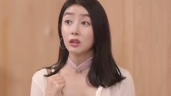 城東哦放松 EP 15