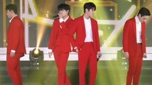 NU'EST W - My Beautiful - 濟州分享愛KPOP演唱會