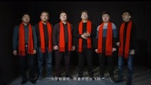 群星 - 群星 - 為夢鼓掌