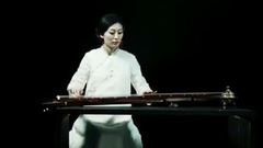 夢跡