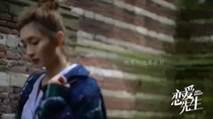 影視原聲 - <戀愛先生>江疏影演繹都市漂泊女性 孤獨之情引北漂共鳴