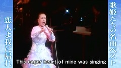美空ひばり英語單曲合集