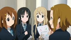 輕音少女-唯cut 36.還有好多好吃的點心哦