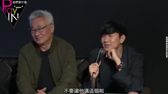 林爸爸首度曝光聊兒媳