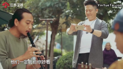 熱地樂隊 - 《中國樂隊》熱地介紹