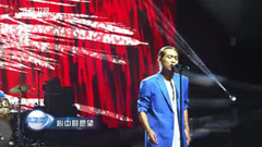 熱地樂隊 - 一些人