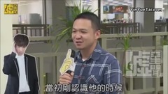 20171229【噓星聞 2017年暖內幕】 蕭敬騰
