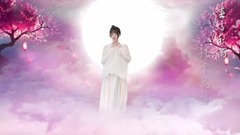 歸來