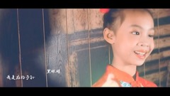 中國娃