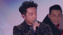 鄭愷 - 陰天 + 倔強 - 2018浙江跨年