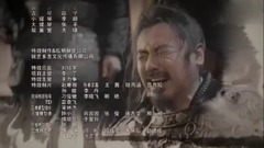 電視劇<虎嘯龍吟>片尾曲OST