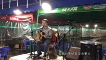  - 小哥吉他彈唱經典情歌 《新不了情》 有誰真的聽懂歌詞所寫