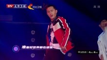 韓庚 - 歌曲串燒 - 2018北京跨年