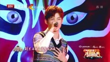 董力 - 董力 - 三國戀 - 2018北京跨年