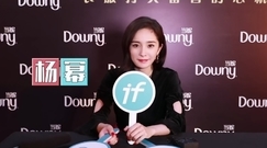 楊冪網購最便宜的東西是35塊,她覺得很值…