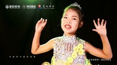 閃亮的眼睛