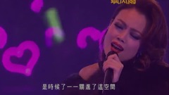 這分鐘更愛你