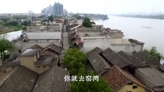 風景 - 去窯灣