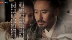 電視劇<虎嘯龍吟>片尾曲
