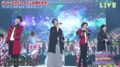 嵐 - WAになっておどろう