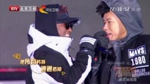 南征北戰 - 特種部隊+黑白黃remix