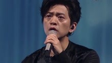 李健 - 李健 - 水流眾生 - 2018四川跨年