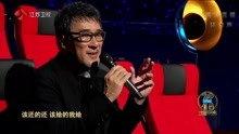 李宗盛 - 李宗盛 - 給自己的歌 + 問 - 2018江蘇跨年