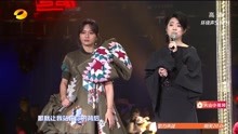周筆暢,岑寧兒 - 周筆暢 & 岑寧兒 - 追光者 - 2018湖南跨年