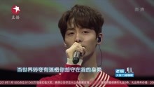 馬天宇 - 手花 + 我只在乎你