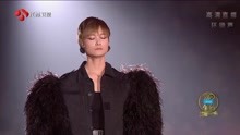 李宇春 - 一趟 - 2018江蘇跨年